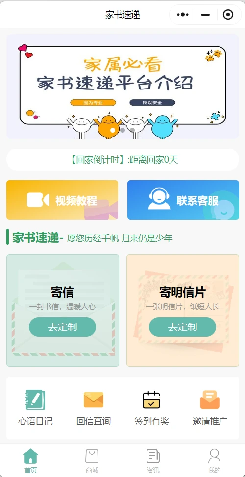 20240922114546863-20240922034546718318