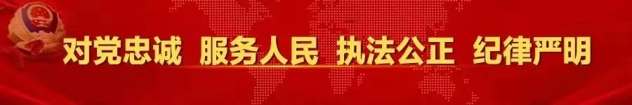 贵州省第二女子监狱亲情汇款操作指南请点击这里！！！-家书速递|在线寄信|网上寄信|寄信软件|监狱寄信|看守所寄信