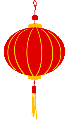 图片[2]-【甘肃省兰州监狱】狱园年味浓——温情与希望交织的特殊时刻-家书速递|在线寄信|网上寄信|寄信软件|监狱寄信|看守所寄信