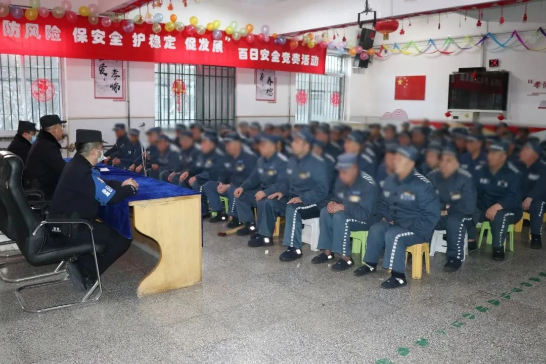 图片[3]-【甘肃省兰州监狱】狱园年味浓——温情与希望交织的特殊时刻-家书速递|在线寄信|网上寄信|寄信软件|监狱寄信|看守所寄信