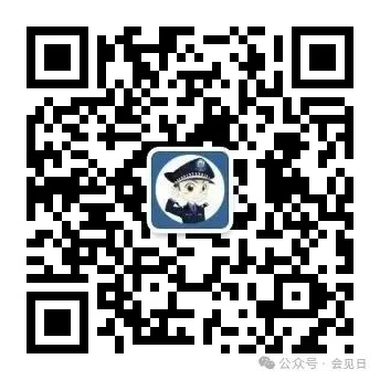 图片[2]-陕西省华山监狱介绍，陕西省华山监狱寄信地址，陕西省华山监狱咨询电话-家书速递|在线寄信|网上寄信|寄信软件|监狱寄信|看守所寄信