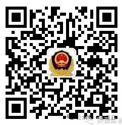 图片[2]-陕西省宝鸡监狱介绍，陕西省宝鸡监狱会见地址，陕西省宝鸡监狱寄信地址，陕西省宝鸡监狱咨询电话-家书速递|在线寄信|网上寄信|寄信软件|监狱寄信|看守所寄信