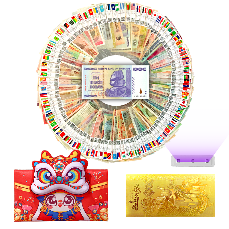 图片[6]-我把100国的外币都塞进红包，隔壁小孩过年都羡慕哭了！-家书速递|在线寄信|网上寄信|寄信软件|监狱寄信|看守所寄信