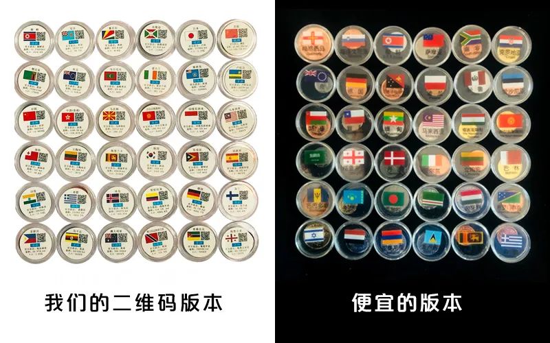 图片[25]-我把100国的外币都塞进红包，隔壁小孩过年都羡慕哭了！-家书速递|在线寄信|网上寄信|寄信软件|监狱寄信|看守所寄信