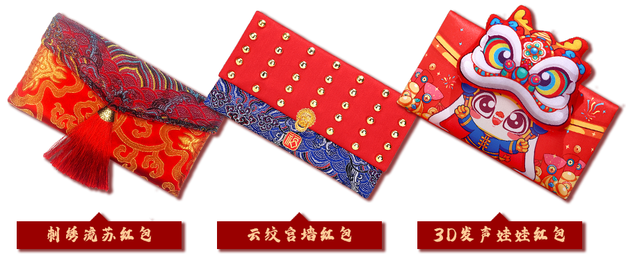 图片[27]-我把100国的外币都塞进红包，隔壁小孩过年都羡慕哭了！-家书速递|在线寄信|网上寄信|寄信软件|监狱寄信|看守所寄信