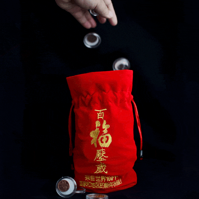 图片[38]-我把100国的外币都塞进红包，隔壁小孩过年都羡慕哭了！-家书速递|在线寄信|网上寄信|寄信软件|监狱寄信|看守所寄信