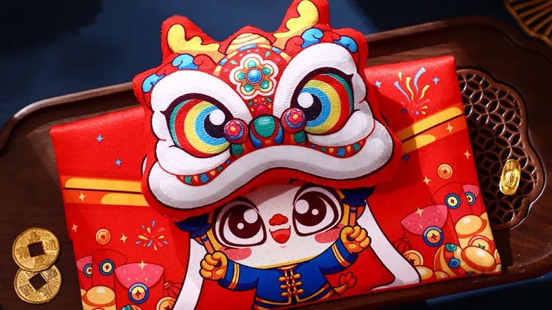 图片[36]-我把100国的外币都塞进红包，隔壁小孩过年都羡慕哭了！-家书速递|在线寄信|网上寄信|寄信软件|监狱寄信|看守所寄信