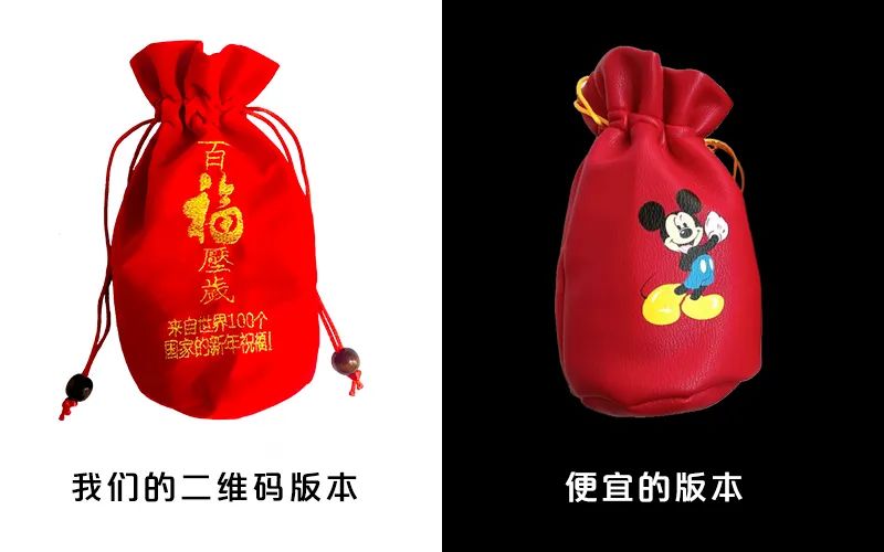 图片[39]-我把100国的外币都塞进红包，隔壁小孩过年都羡慕哭了！-家书速递|在线寄信|网上寄信|寄信软件|监狱寄信|看守所寄信