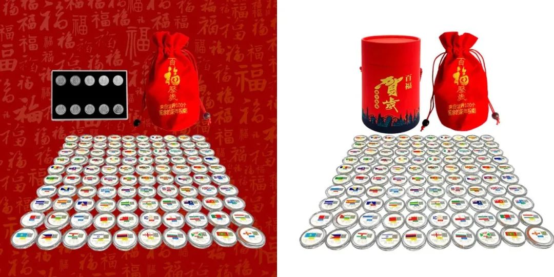 图片[48]-我把100国的外币都塞进红包，隔壁小孩过年都羡慕哭了！-家书速递|在线寄信|网上寄信|寄信软件|监狱寄信|看守所寄信