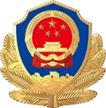 图片[2]-海南省三江监狱关于2025年春节期间暂停会见的通知-家书速递|在线寄信|网上寄信|寄信软件|监狱寄信|看守所寄信