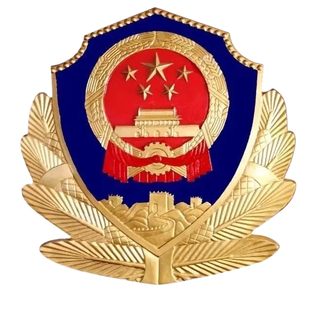 图片[1]-云南省小龙潭监狱关于调整春节期间会见安排的通知-家书速递|在线寄信|网上寄信|寄信软件|监狱寄信|看守所寄信