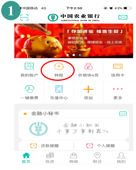 图片[6]-白湖监狱2025年上半年的会见安排-家书速递|在线寄信|网上寄信|寄信软件|监狱寄信|看守所寄信
