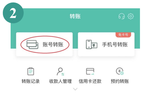 图片[7]-白湖监狱2025年上半年的会见安排-家书速递|在线寄信|网上寄信|寄信软件|监狱寄信|看守所寄信