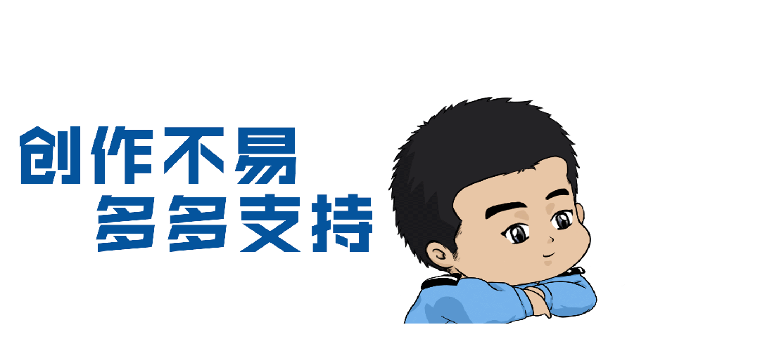 图片[4]-沁水监狱2025年上半年会见日期公示-家书速递|在线寄信|网上寄信|寄信软件|监狱寄信|看守所寄信