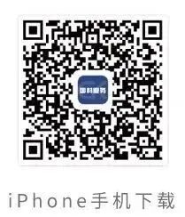 图片[6]-陕西省马栏监狱2025年上半年会见安排，马栏监狱会见日期-家书速递|在线寄信|网上寄信|寄信软件|监狱寄信|看守所寄信