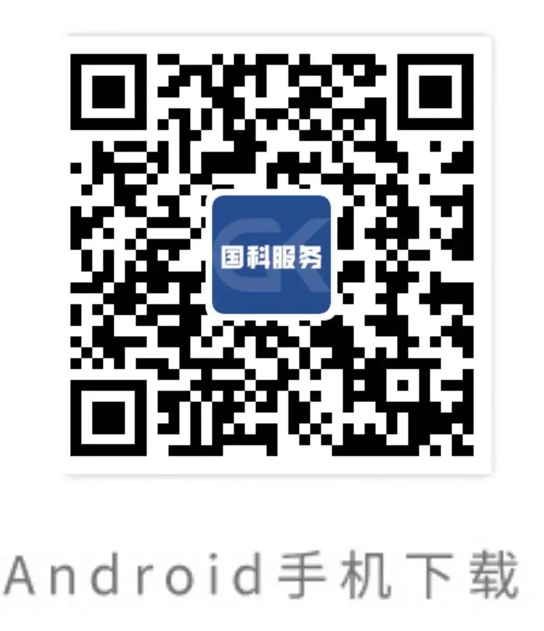 图片[5]-陕西省马栏监狱2025年上半年会见安排，马栏监狱会见日期-家书速递|在线寄信|网上寄信|寄信软件|监狱寄信|看守所寄信