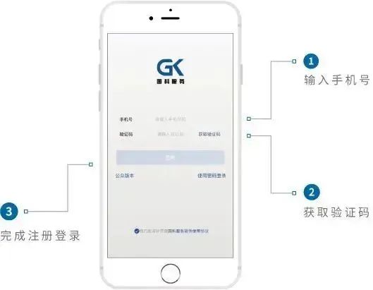 图片[10]-陕西省马栏监狱2025年上半年会见安排，马栏监狱会见日期-家书速递|在线寄信|网上寄信|寄信软件|监狱寄信|看守所寄信