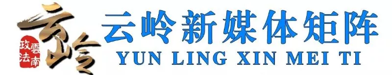 图片[2]-云南省昭通监狱关于2025年度罪犯现场会见相关事项的通告-家书速递|在线寄信|网上寄信|寄信软件|监狱寄信|看守所寄信