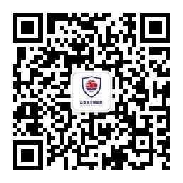 图片[4]-山西省汾阳监狱2025年罪犯会见工作安排-家书速递|在线寄信|网上寄信|寄信软件|监狱寄信|看守所寄信