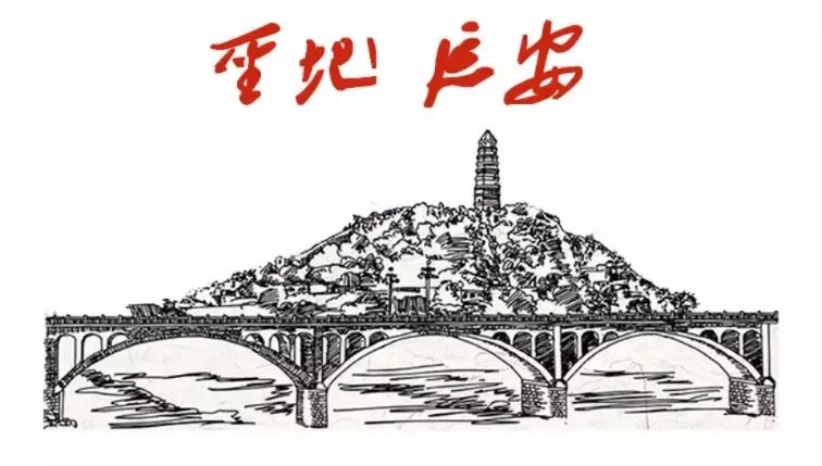 图片[7]-【通知】2025年延安监狱现场会见时间安排，延安监狱2025年会见日查询-家书速递|在线寄信|网上寄信|寄信软件|监狱寄信|看守所寄信