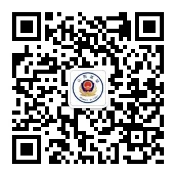 图片[3]-2025年会见 | 太原第一监狱2025年会见指南-家书速递|在线寄信|网上寄信|寄信软件|监狱寄信|看守所寄信