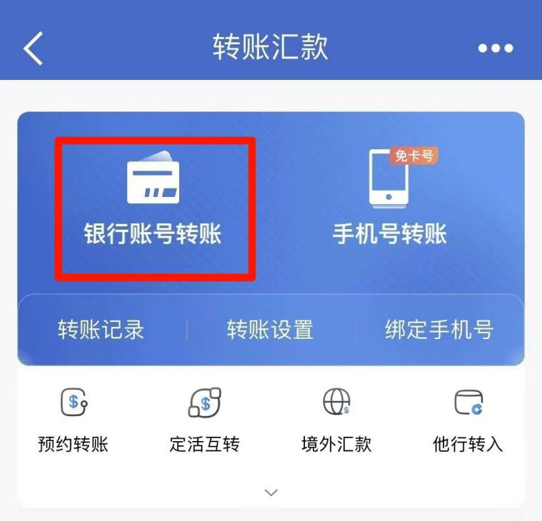 图片[4]-监狱汇款 | 深圳监狱亲属如何给服刑人员顾送款？深圳监狱汇款方法-家书速递|在线寄信|网上寄信|寄信软件|监狱寄信|看守所寄信