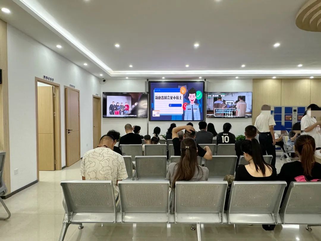 图片[5]-2024年9月-12月江西省新康监狱会见日安排，监狱寄信地址，监狱联系电话，家属们赶紧收藏！-家书速递|在线寄信|网上寄信|寄信软件|监狱寄信|看守所寄信