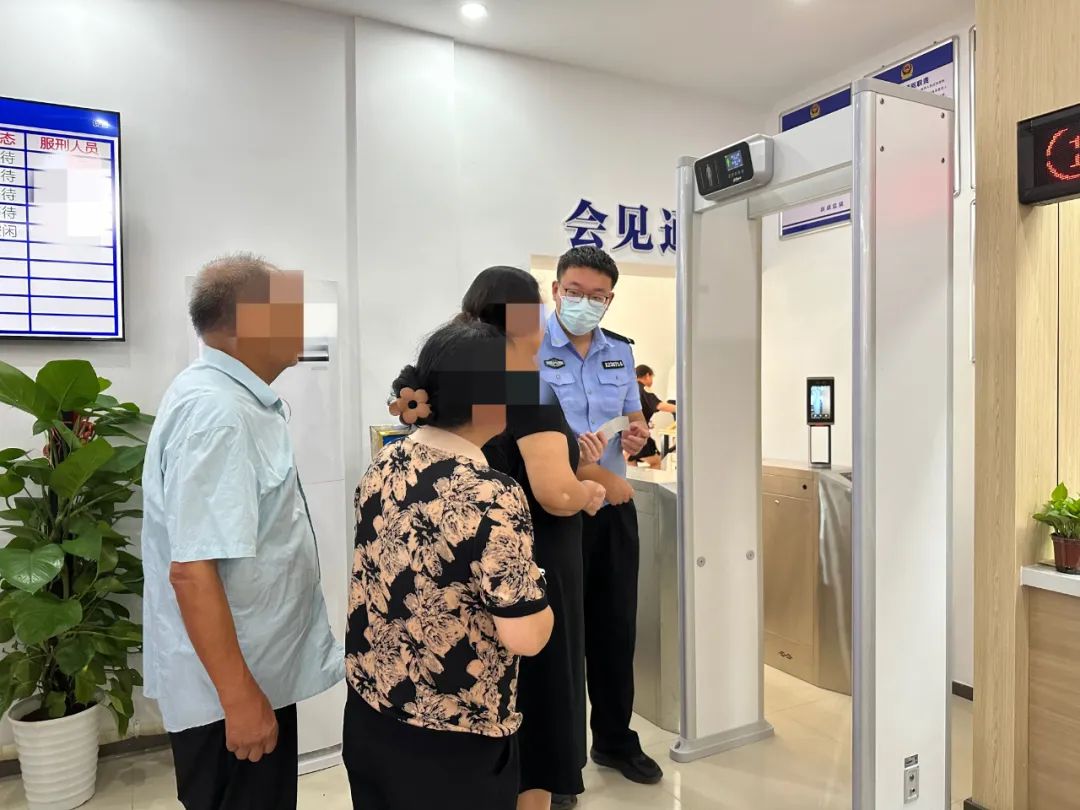 图片[8]-2024年9月-12月江西省新康监狱会见日安排，监狱寄信地址，监狱联系电话，家属们赶紧收藏！-家书速递|在线寄信|网上寄信|寄信软件|监狱寄信|看守所寄信
