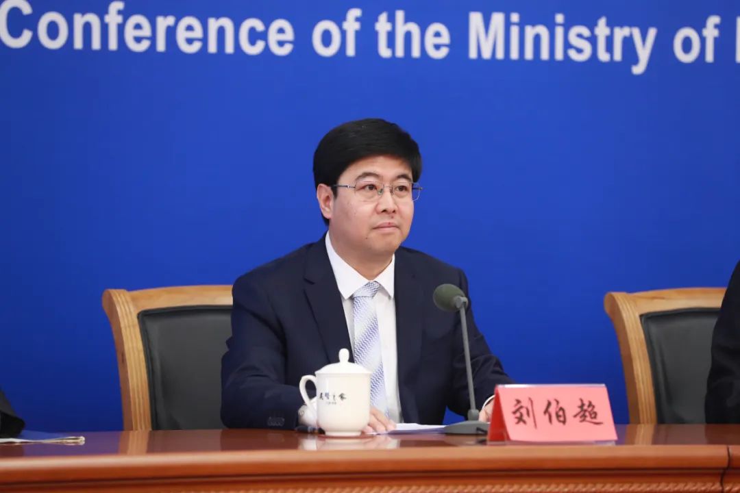 图片[6]-【公安部新闻发布会】通报公安部会同发改委、工信部、人民银行联合印发《电信网络诈骗及其关联违法犯罪联合惩戒办法》有关情况-家书速递|在线寄信|网上寄信|寄信软件|监狱寄信|看守所寄信