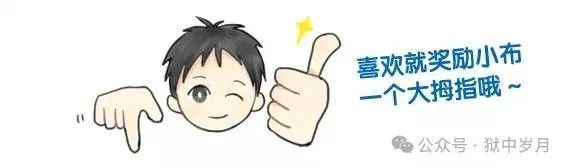 图片[20]-河北省各戒毒所官方介绍及联系方式大全-家书速递|在线寄信|网上寄信|寄信软件|监狱寄信|看守所寄信