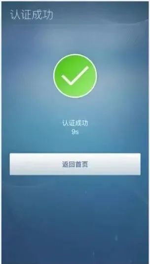 图片[19]-2024年烟台监狱会见日安排，监狱寄信地址，监狱联系电话，家属们赶紧收藏！-家书速递|在线寄信|网上寄信|寄信软件|监狱寄信|看守所寄信