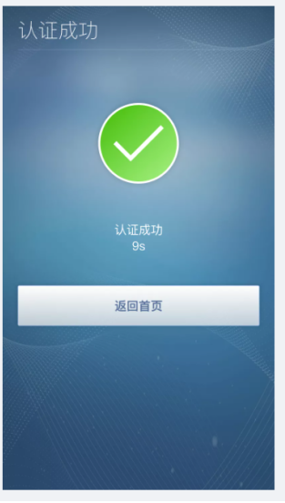 图片[9]-山东省鲁北监狱会见日安排，监狱寄信地址，监狱联系电话，家属们赶紧收藏！-家书速递|在线寄信|网上寄信|寄信软件|监狱寄信|看守所寄信