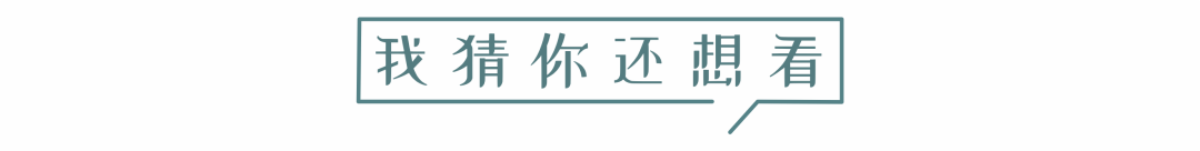 图片[6]-家属注意！出现6种情况罪犯会被列为严管级-家书速递|在线寄信|网上寄信|寄信软件|监狱寄信|看守所寄信
