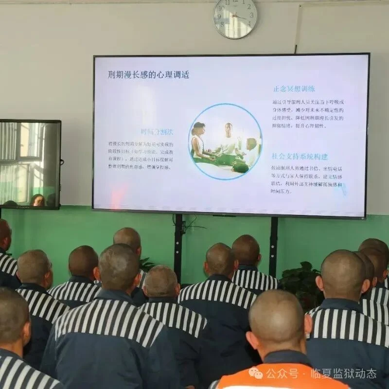 图片[6]-【甘肃省临夏监狱】多措并举创无烟环境 安全稳定筑平安监狱---临夏监狱扎实推进无烟监狱工作纪实-家书速递|在线寄信|网上寄信|寄信软件|监狱寄信|看守所寄信