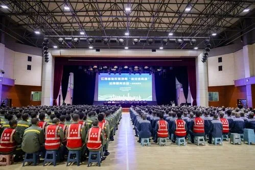 【江西省新城监狱】用法治温情疗愈“折翼”青春——“送法进高墙”法律服务活动走进江西省新城监狱-家书速递|在线寄信|网上寄信|寄信软件|监狱寄信|看守所寄信