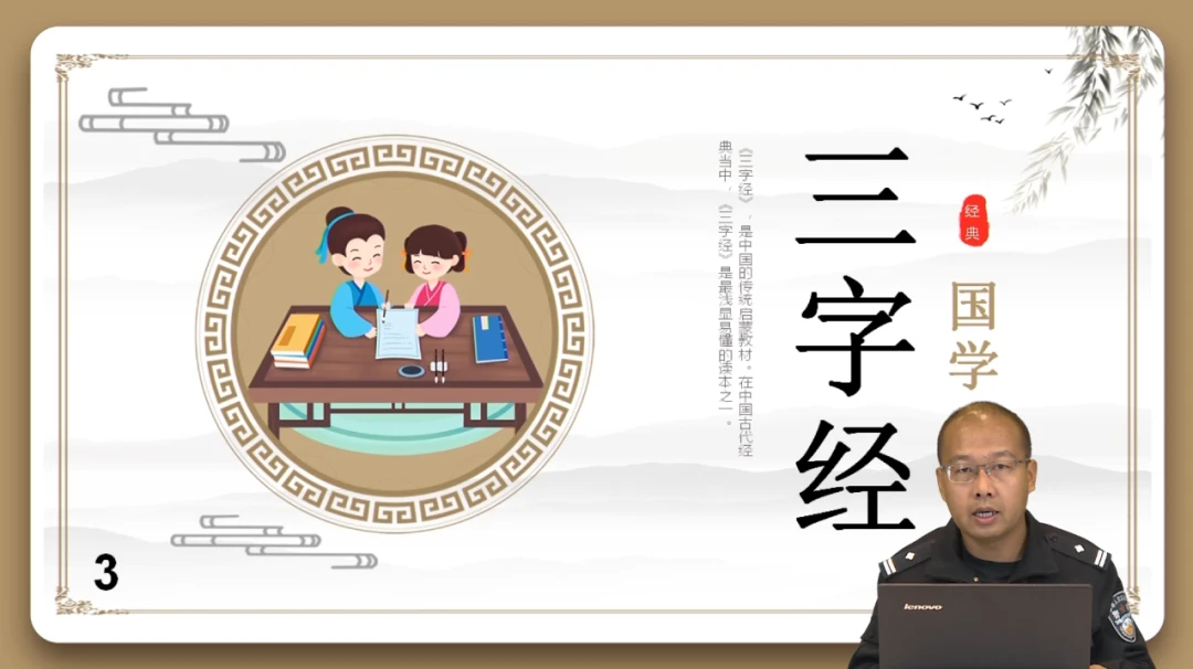 图片[7]-【云南省未成年犯管教所】法治铸魂，仁心育新，护航迷途少年启新程-家书速递|在线寄信|网上寄信|寄信软件|监狱寄信|看守所寄信