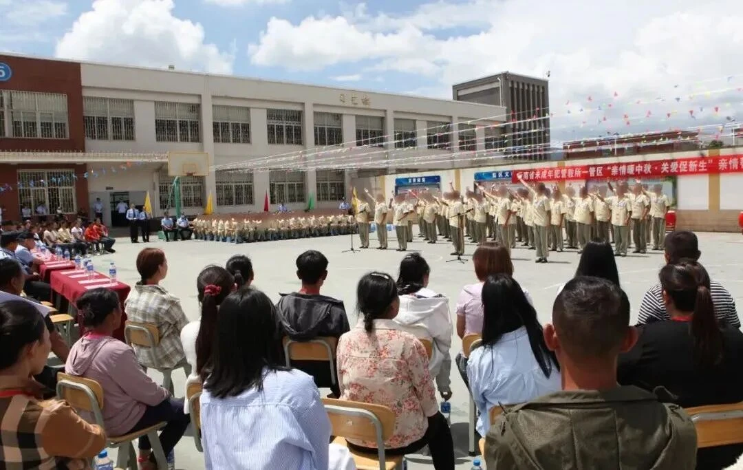 图片[9]-【云南省未成年犯管教所】法治铸魂，仁心育新，护航迷途少年启新程-家书速递|在线寄信|网上寄信|寄信软件|监狱寄信|看守所寄信