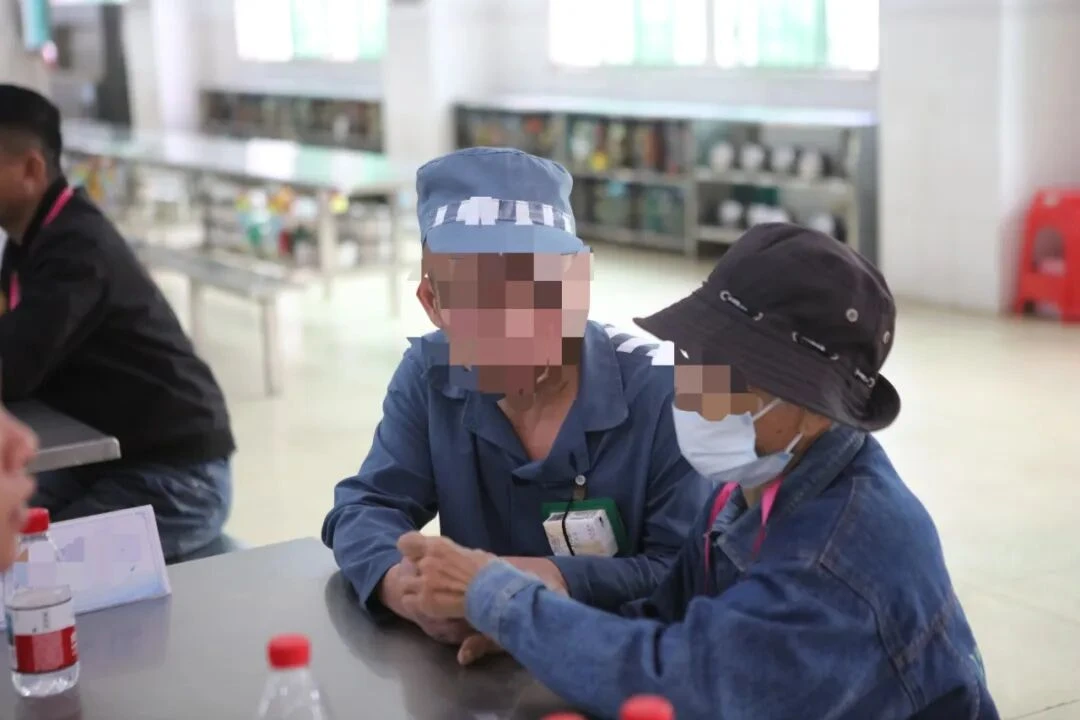 图片[11]-相逢释念 餐聚向善——海南省美兰监狱举行面对面会见及亲情会餐活动-家书速递|在线寄信|网上寄信|寄信软件|监狱寄信|看守所寄信