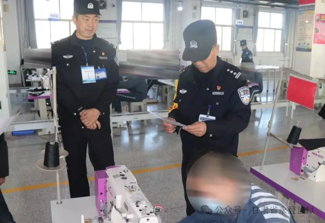 图片[6]-严规正行，强技赋能，搭桥引路——甘肃监狱教育改造的“破茧之路”-家书速递|在线寄信|网上寄信|寄信软件|监狱寄信|看守所寄信