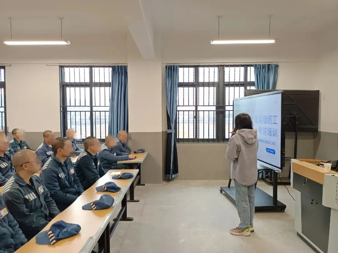 图片[5]-出监教育 · 向新生 | 构建“四位一体”出监教育体系 打造临释人员平稳回归新模式-家书速递|在线寄信|网上寄信|寄信软件|监狱寄信|看守所寄信