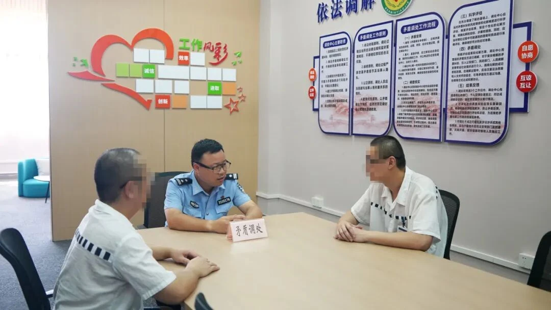 图片[3]-宝山监狱99.7%的罪犯矛盾化解率是如何实现的？-家书速递|在线寄信|网上寄信|寄信软件|监狱寄信|看守所寄信