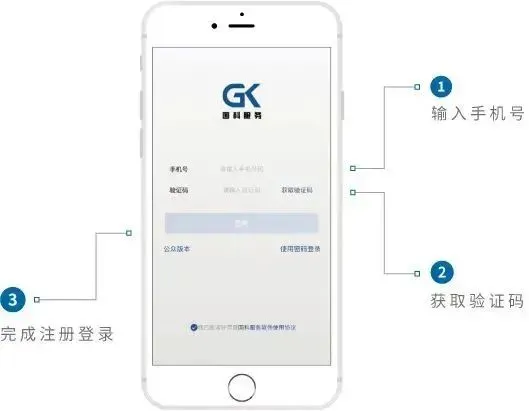 图片[12]-【监狱会见】陕西省马栏监狱2026年上半年会见安排|电话/地址/视频会见/汇款/亲情电话-家书速递|在线寄信|网上寄信|寄信软件|监狱寄信|看守所寄信
