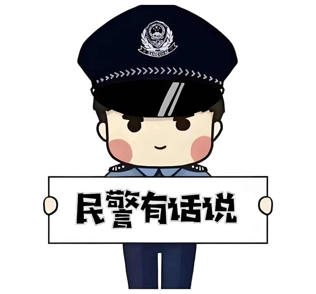 图片[4]-【上海监狱】服刑期间能与家人相拥共餐？亲情规劝揭秘答案-家书速递|在线寄信|网上寄信|寄信软件|监狱寄信|看守所寄信