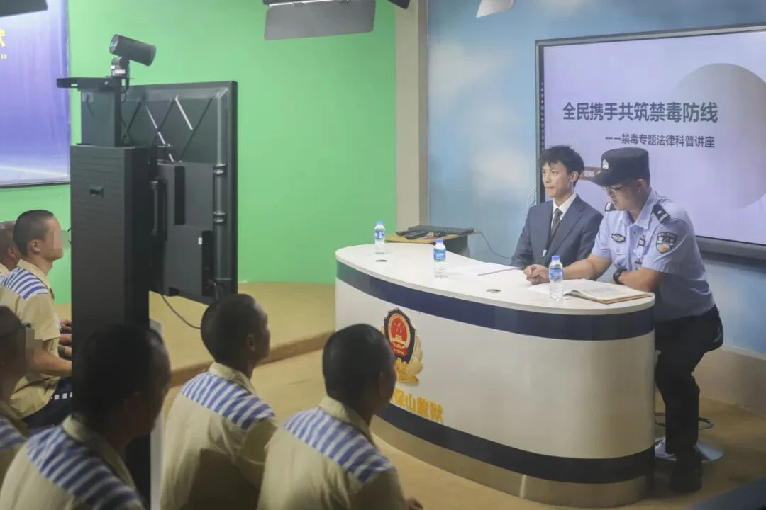 图片[4]-云南省保山监狱：监地协同，多维施策提升教育改造质效-家书速递|在线寄信|网上寄信|寄信软件|监狱寄信|看守所寄信