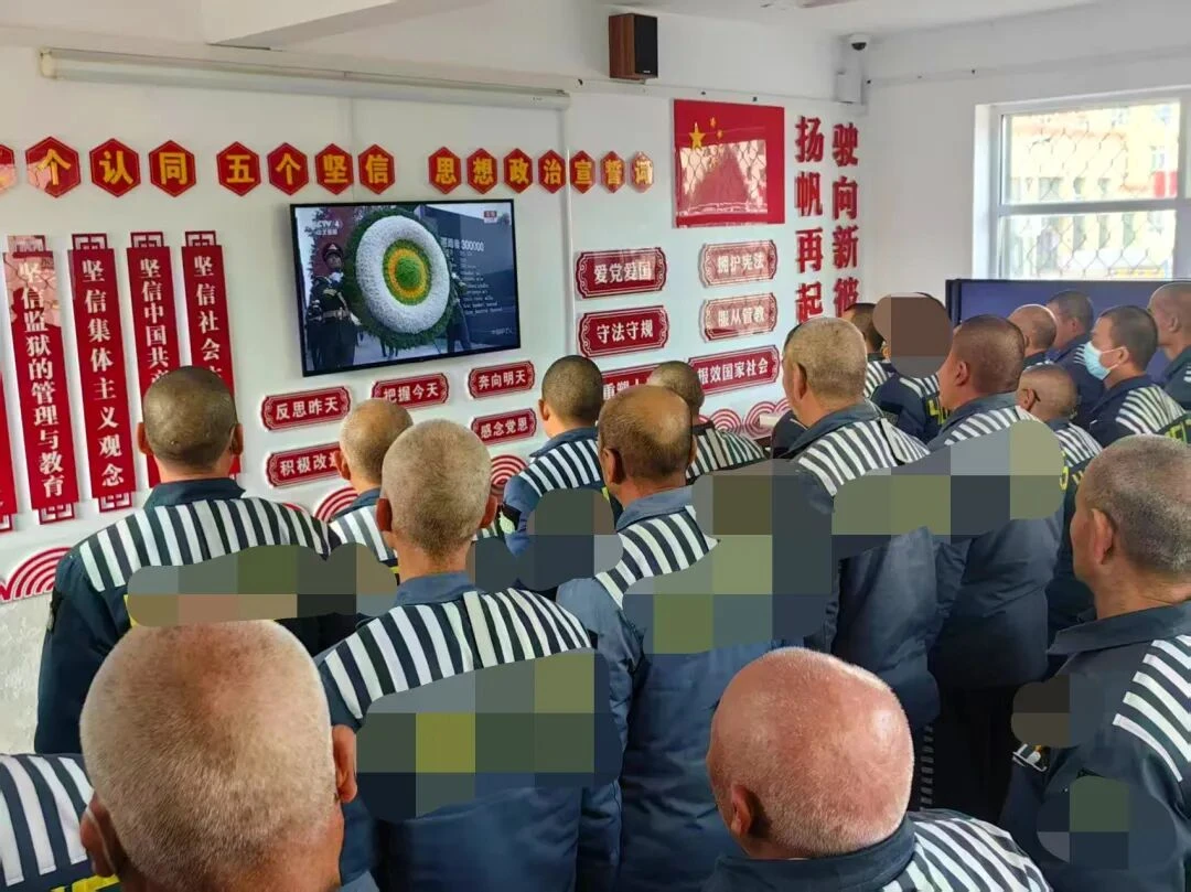 图片[3]-【青海省门源监狱】在历史记忆中唤醒良知 在集体仪式中促进改造——门源监狱组织服刑人员开展国家公祭日主题教育活动-家书速递|在线寄信|网上寄信|寄信软件|监狱寄信|看守所寄信