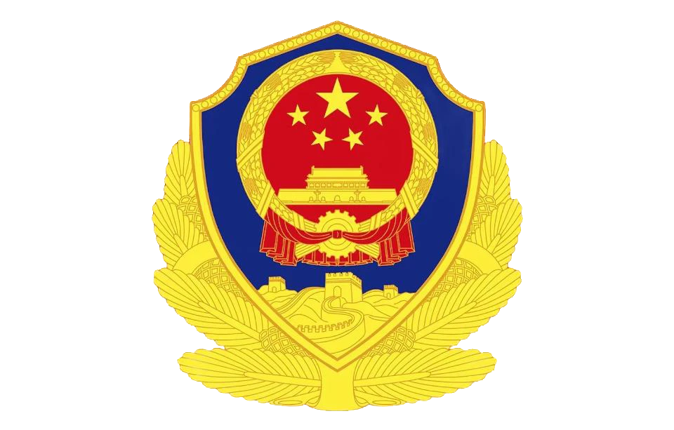 图片[3]-【监狱会见】甘肃省甘谷监狱2026年度罪犯亲属会见指南|电话/地址/视频会见/汇款/亲情电话-家书速递|在线寄信|网上寄信|寄信软件|监狱寄信|看守所寄信