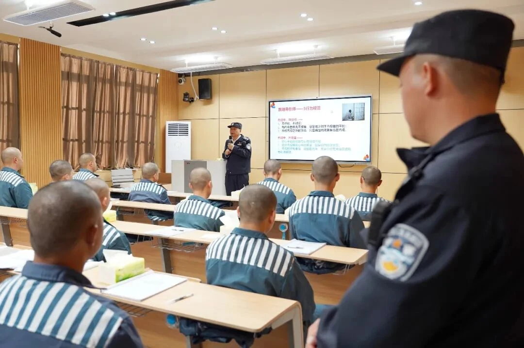 图片[4]-【贵州省铜仁监狱】以“正心”促“正行”——铜仁监狱开展“内省”主题心理团辅-家书速递|在线寄信|网上寄信|寄信软件|监狱寄信|看守所寄信