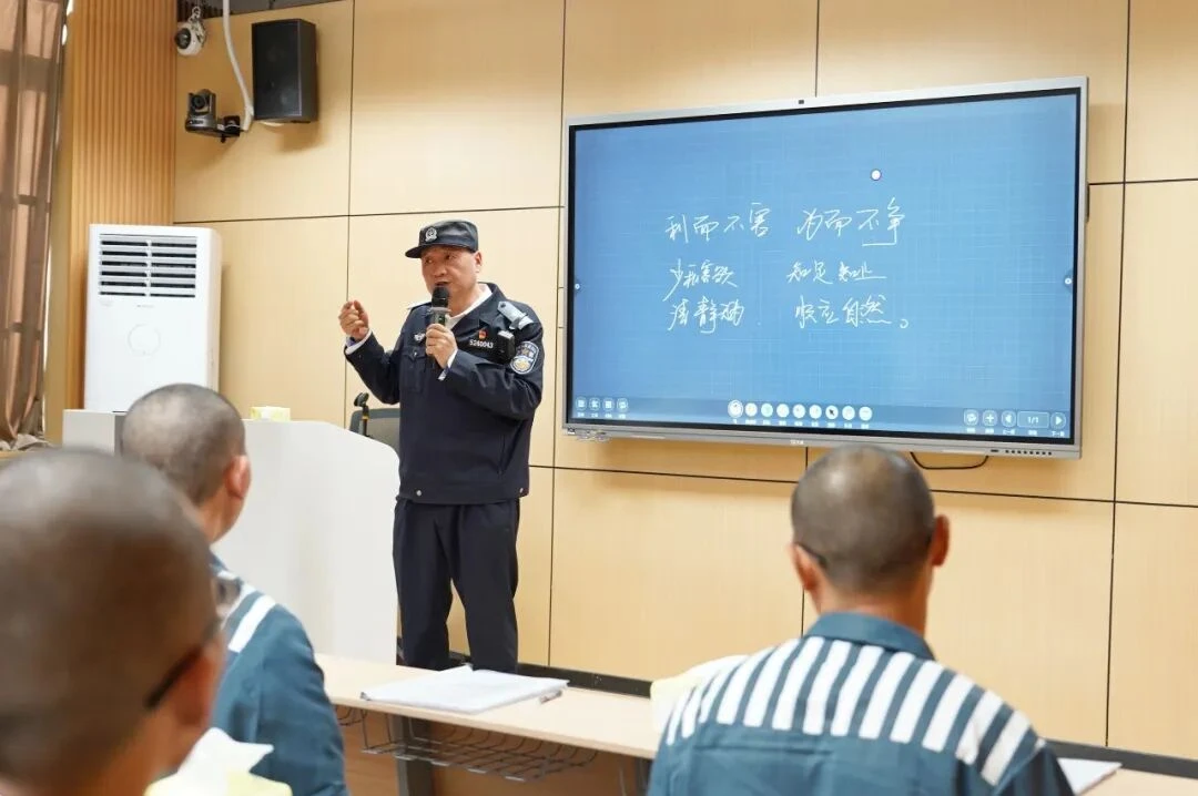 图片[9]-【贵州省铜仁监狱】以“正心”促“正行”——铜仁监狱开展“内省”主题心理团辅-家书速递|在线寄信|网上寄信|寄信软件|监狱寄信|看守所寄信