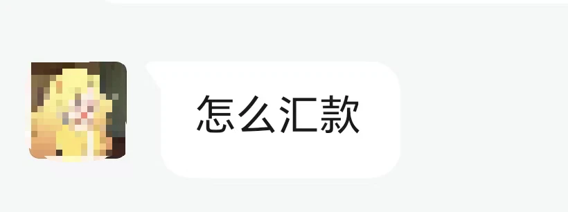 图片[5]-【山东省济滕监狱】服刑人员亲属会见时间|监狱地址|监狱汇款|监狱寄信|朋友可以去会见吗|怎样给里面的人打电话|会见时可以带衣服？-家书速递|在线寄信|网上寄信|寄信软件|监狱寄信|看守所寄信