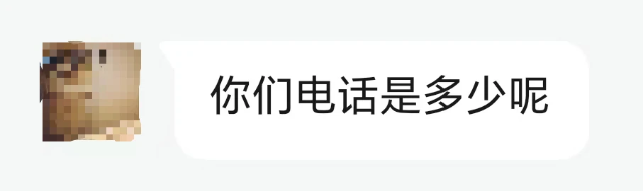 图片[11]-【山东省济滕监狱】服刑人员亲属会见时间|监狱地址|监狱汇款|监狱寄信|朋友可以去会见吗|怎样给里面的人打电话|会见时可以带衣服？-家书速递|在线寄信|网上寄信|寄信软件|监狱寄信|看守所寄信